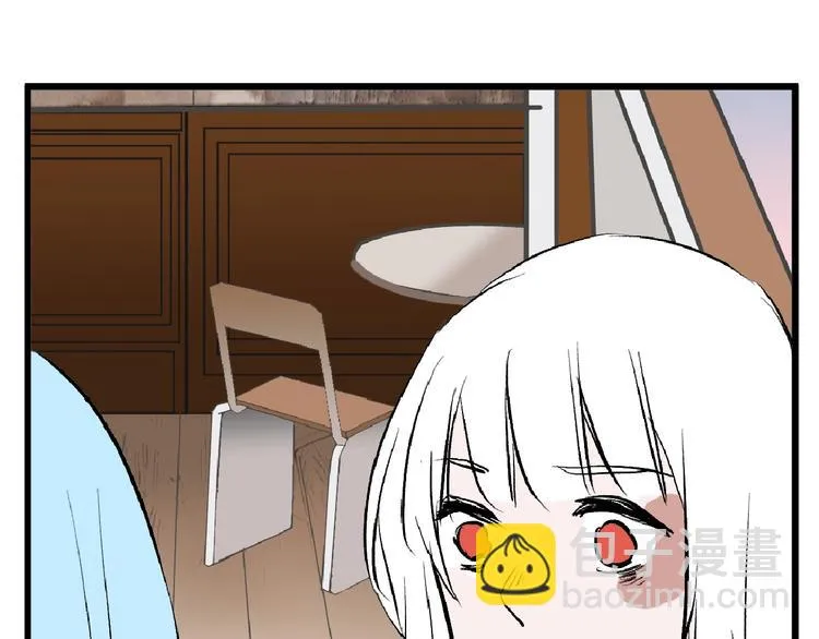 第54话 毁容的故事 第38页