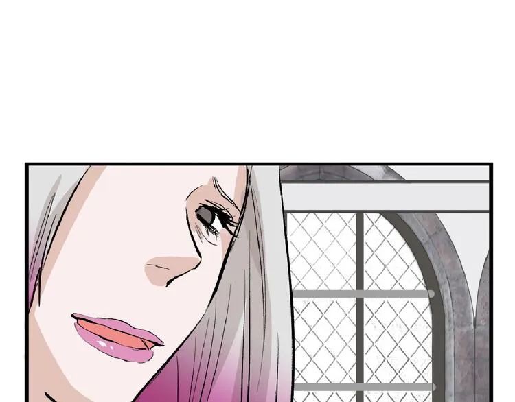 第54话 毁容的故事 第43页