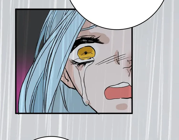 第54话 毁容的故事 第78页