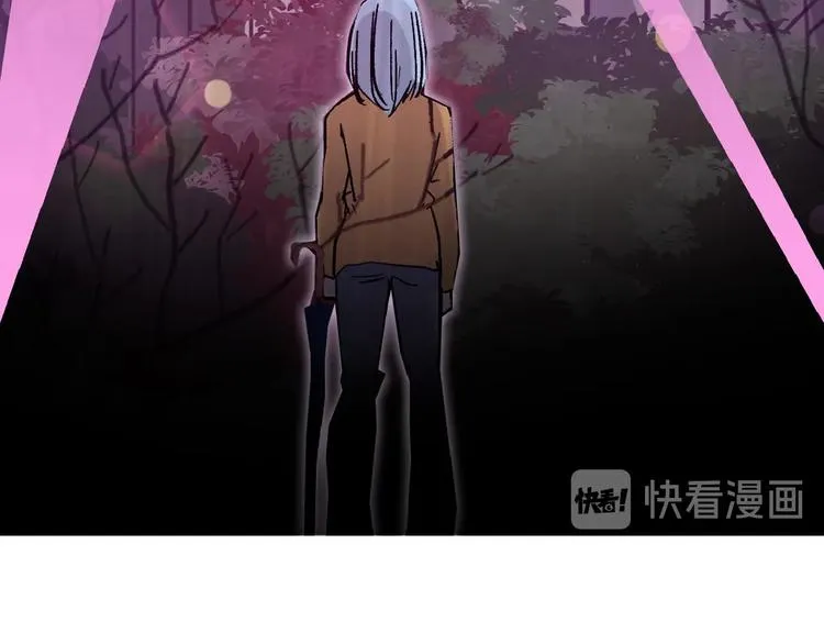 第54话 毁容的故事 第85页