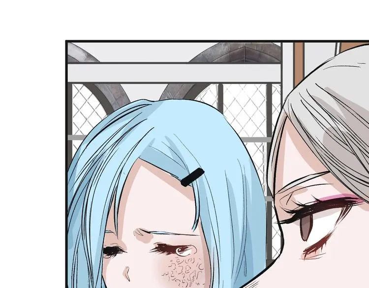 第54话 毁容的故事 第87页