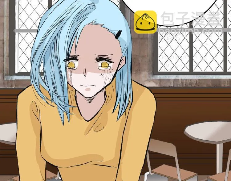 第54话 毁容的故事 第90页