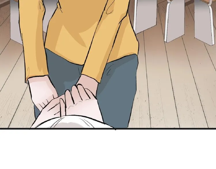 第54话 毁容的故事 第91页