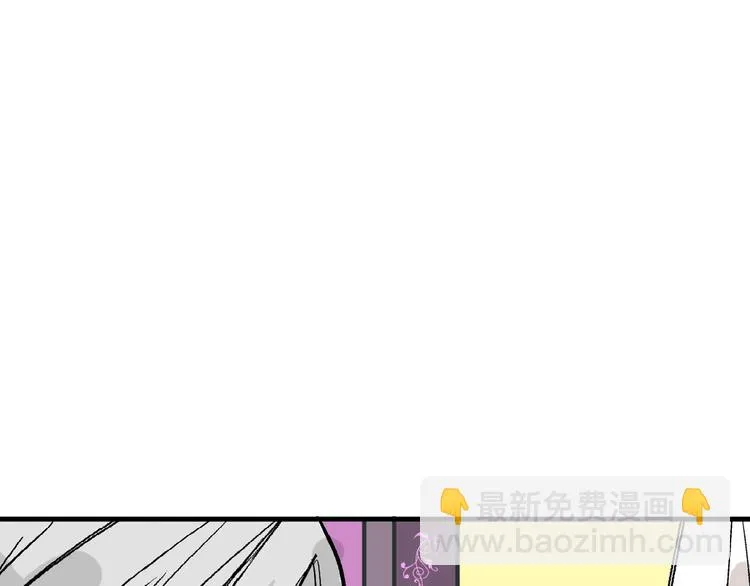 第54话 毁容的故事 第92页