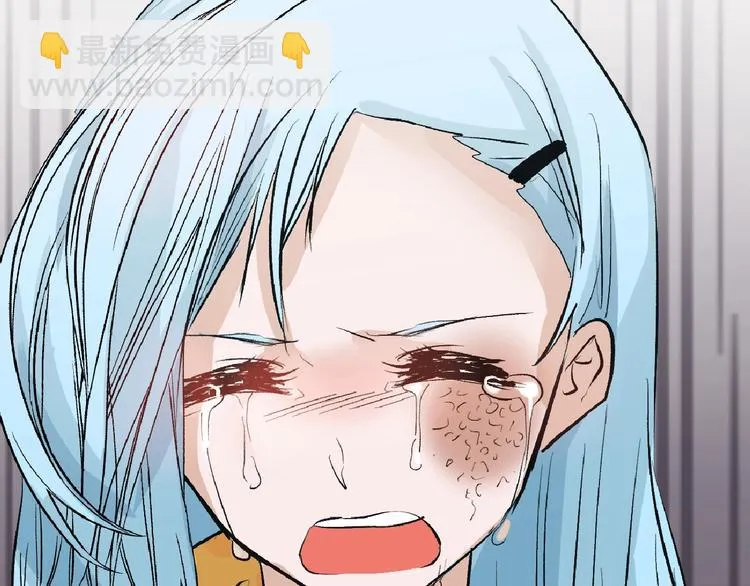 第54话 毁容的故事 第98页