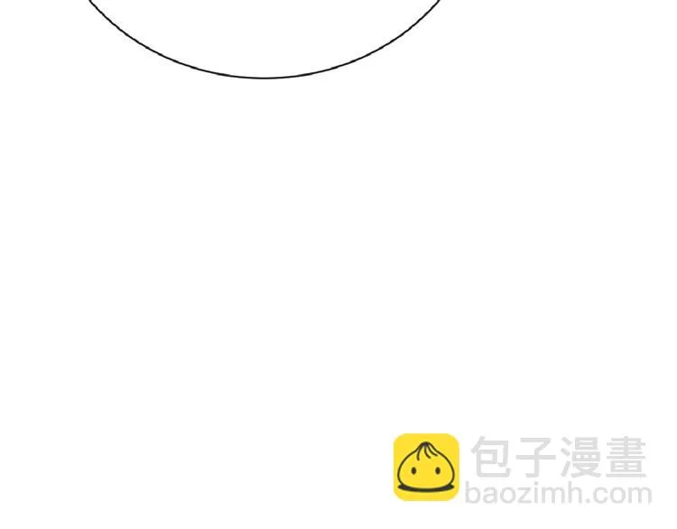 第54话 毁容的故事 第100页