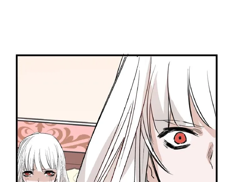 第56话 生日庆典 第80页