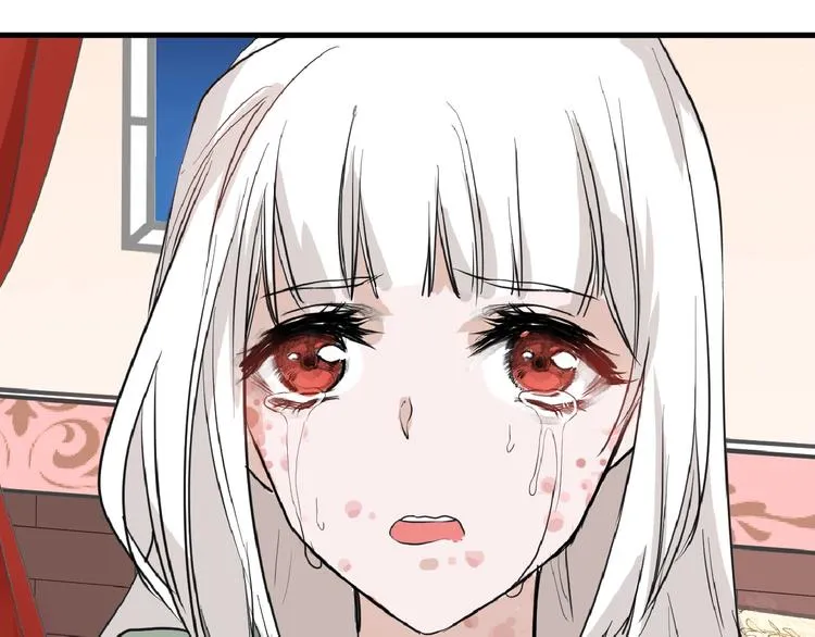 第56话 生日庆典 第86页