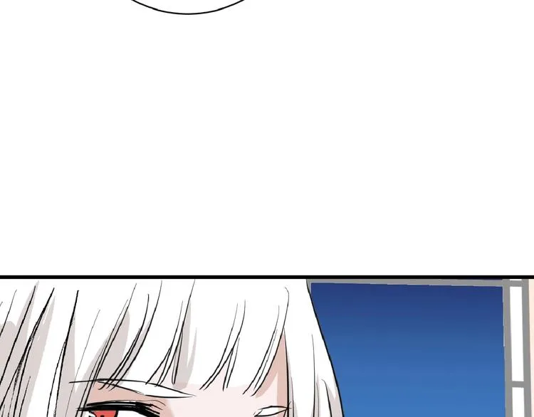 第56话 生日庆典 第91页