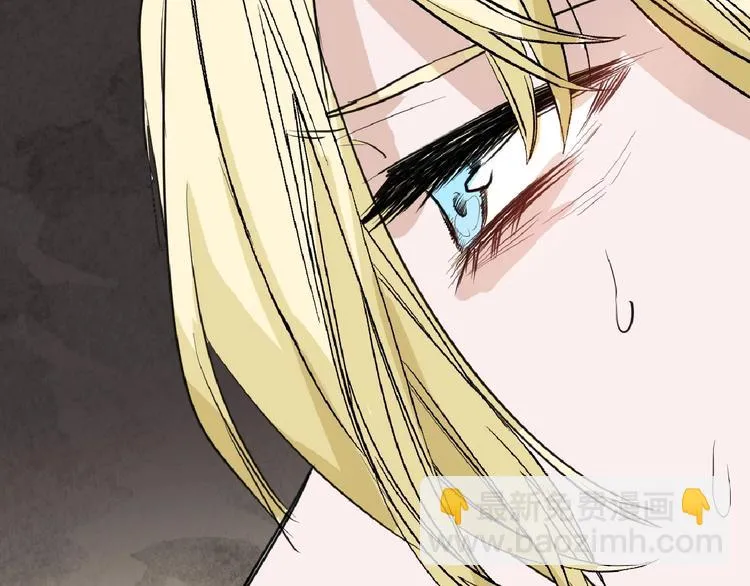 第56话 生日庆典 第103页