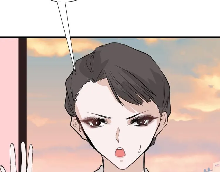 第56话 生日庆典 第105页