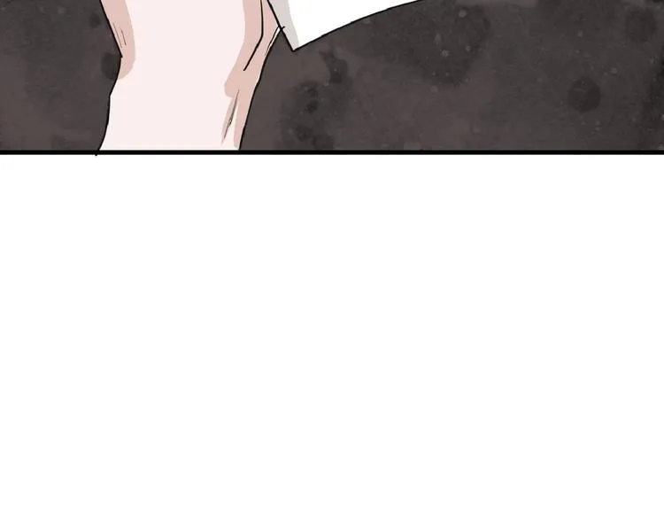 第56话 生日庆典 第116页
