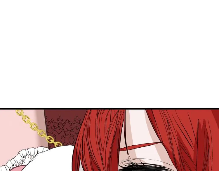 第56话 生日庆典 第126页