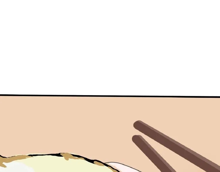 第56话 生日庆典 第129页