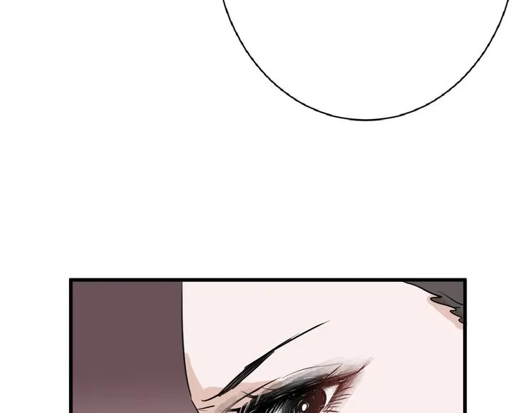 第56话 生日庆典 第137页