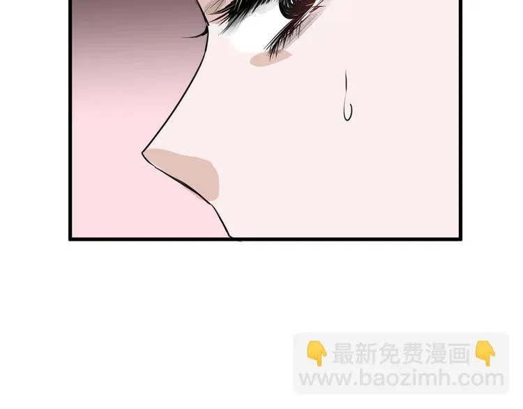 第56话 生日庆典 第138页
