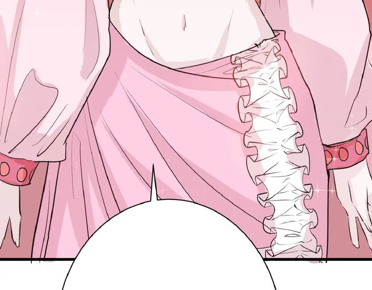第56话 生日庆典 第151页