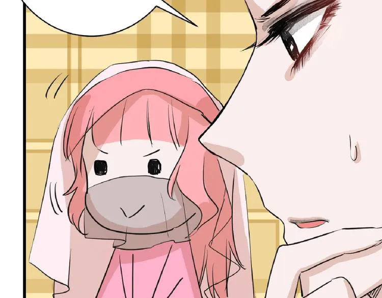 第56话 生日庆典 第159页