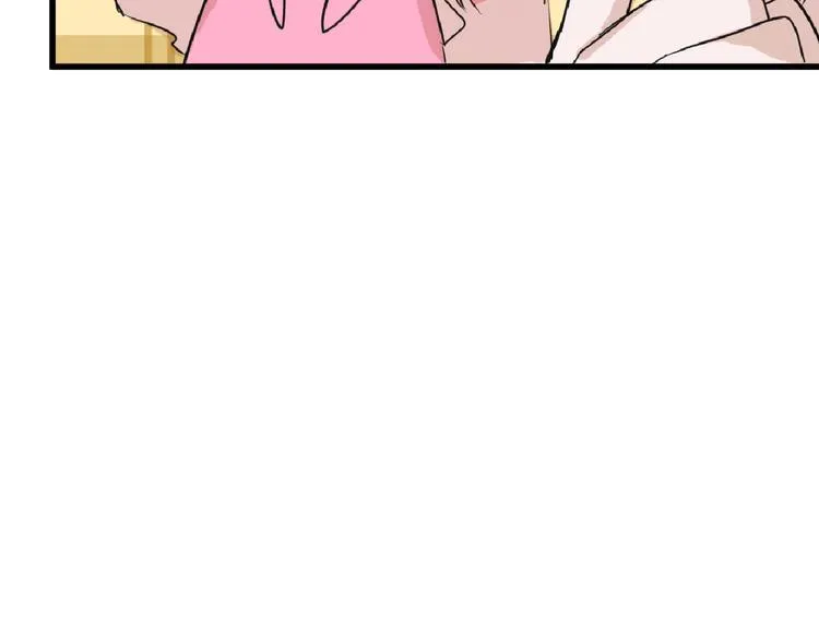 第56话 生日庆典 第160页