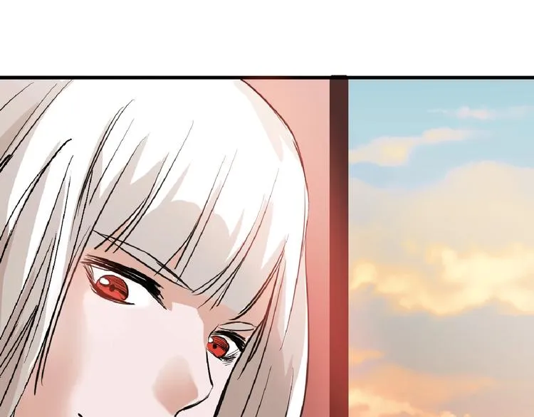 第56话 生日庆典 第161页