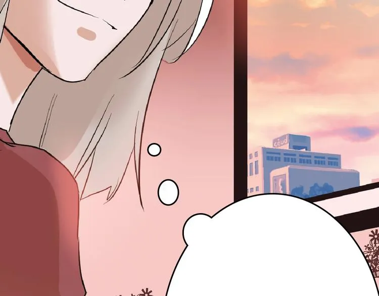 第56话 生日庆典 第162页