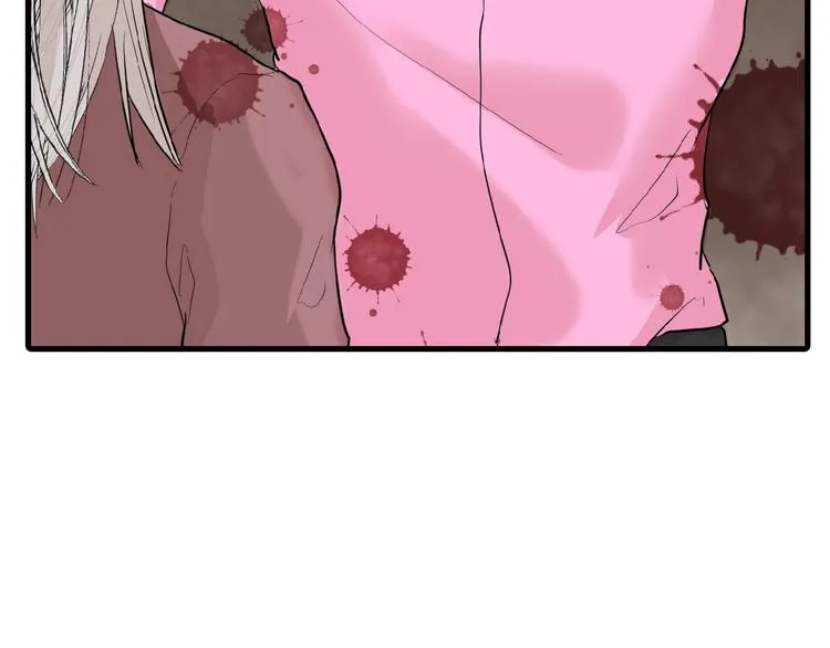 第56话 生日庆典 第167页