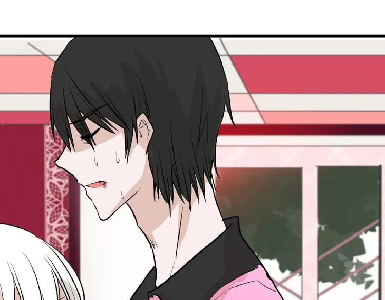 第56话 生日庆典 第168页