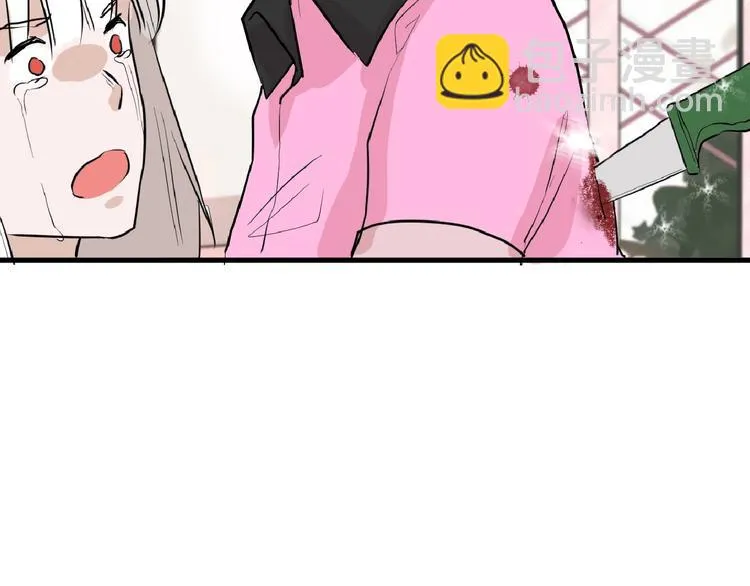 第56话 生日庆典 第169页