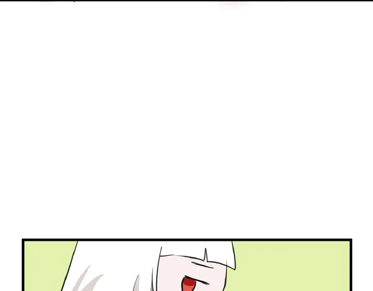 第56话 生日庆典 第9页