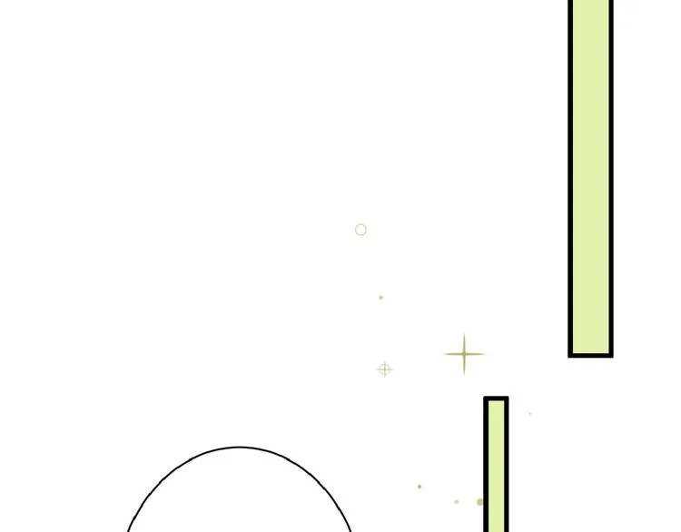 第56话 生日庆典 第11页