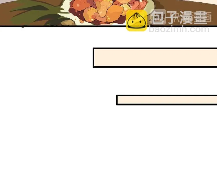 第56话 生日庆典 第24页