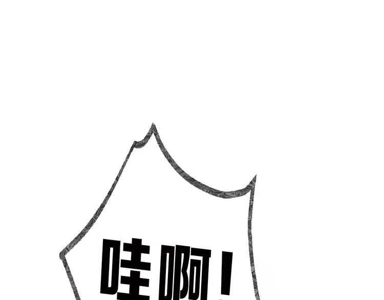 第56话 生日庆典 第26页