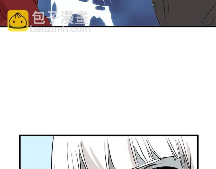 第56话 生日庆典 第33页