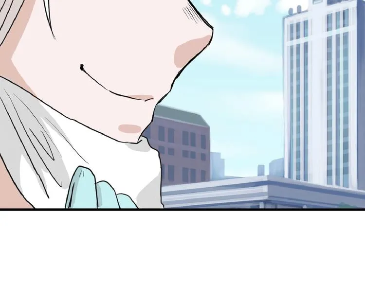 第56话 生日庆典 第64页