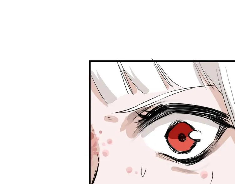 第56话 生日庆典 第68页