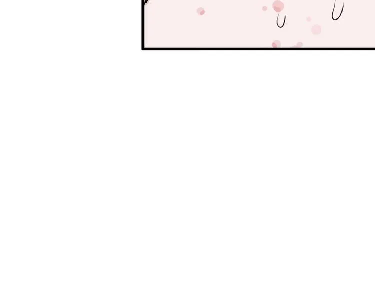 第56话 生日庆典 第69页