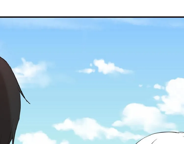 第56话 生日庆典 第70页