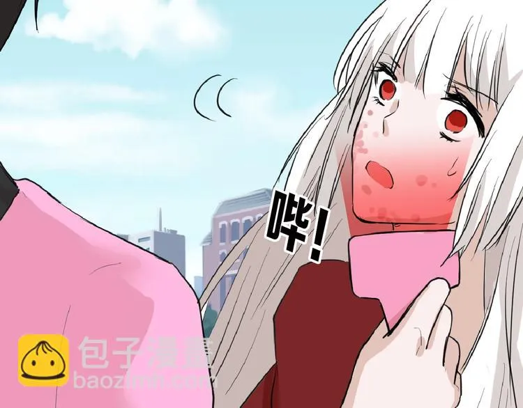 第56话 生日庆典 第71页