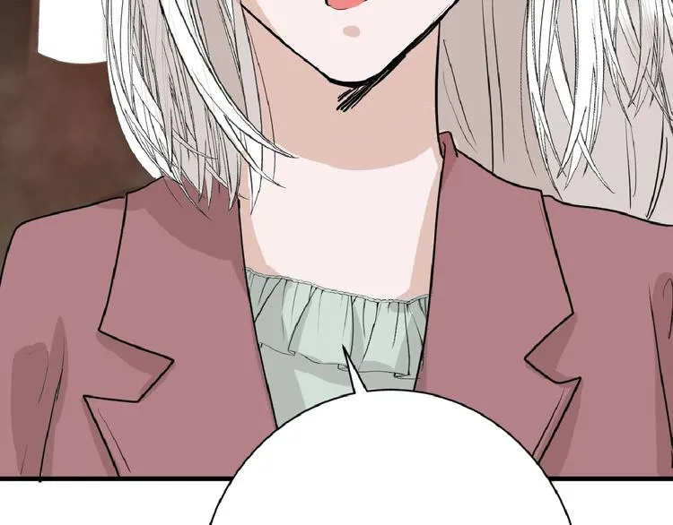 第57话 入冬 第79页