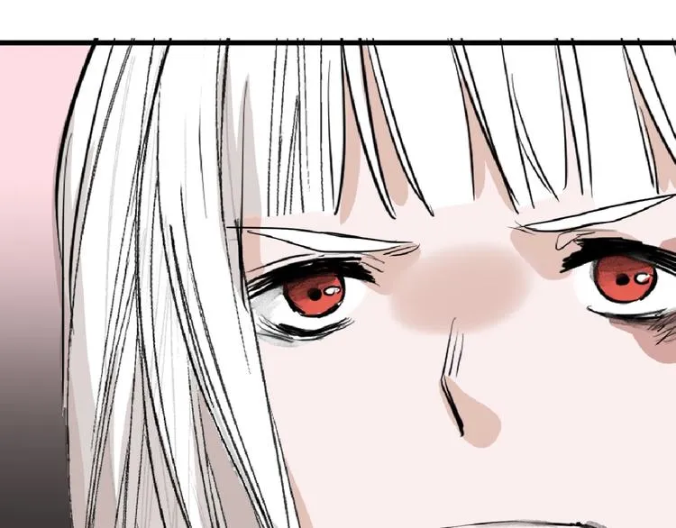 第57话 入冬 第81页