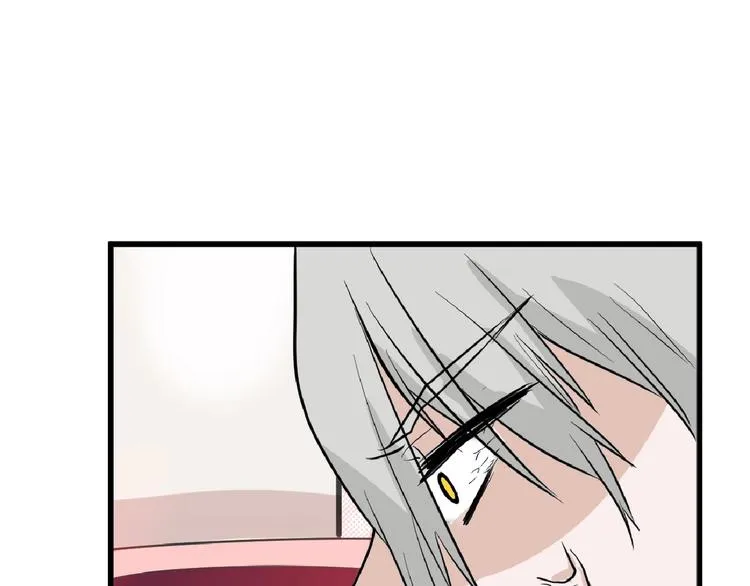 第57话 入冬 第104页