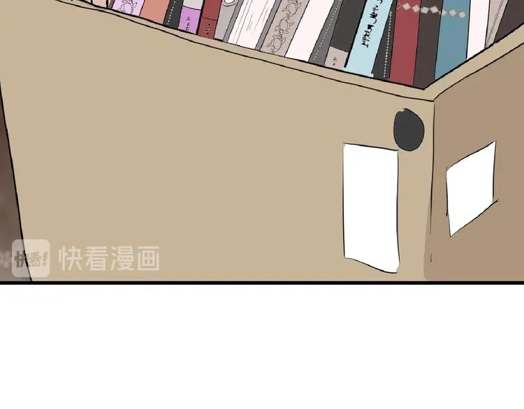 第57话 入冬 第107页