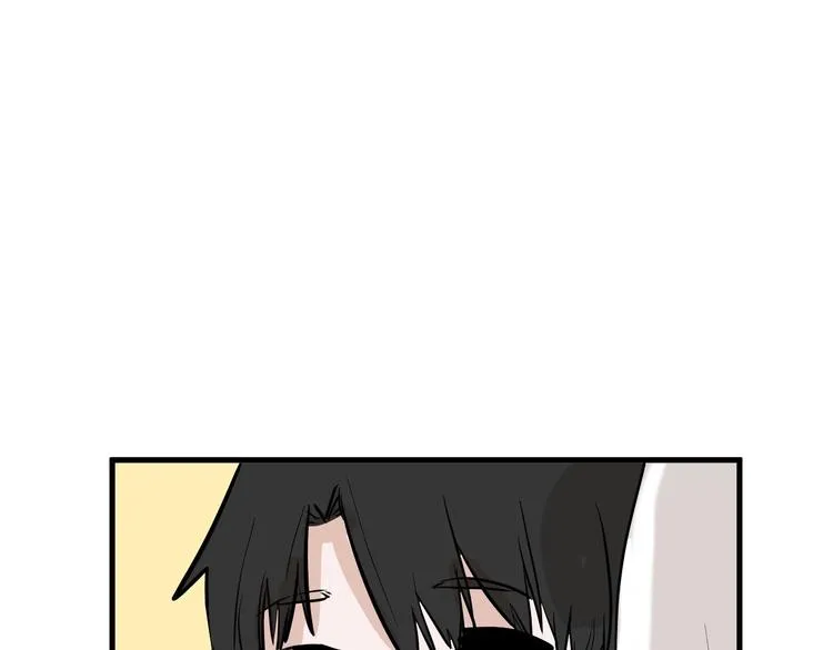 第57话 入冬 第157页