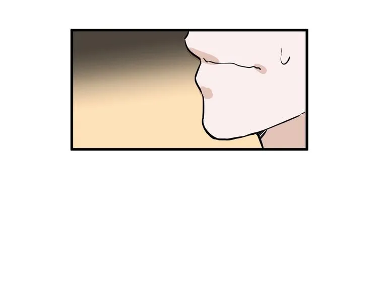 第57话 入冬 第164页
