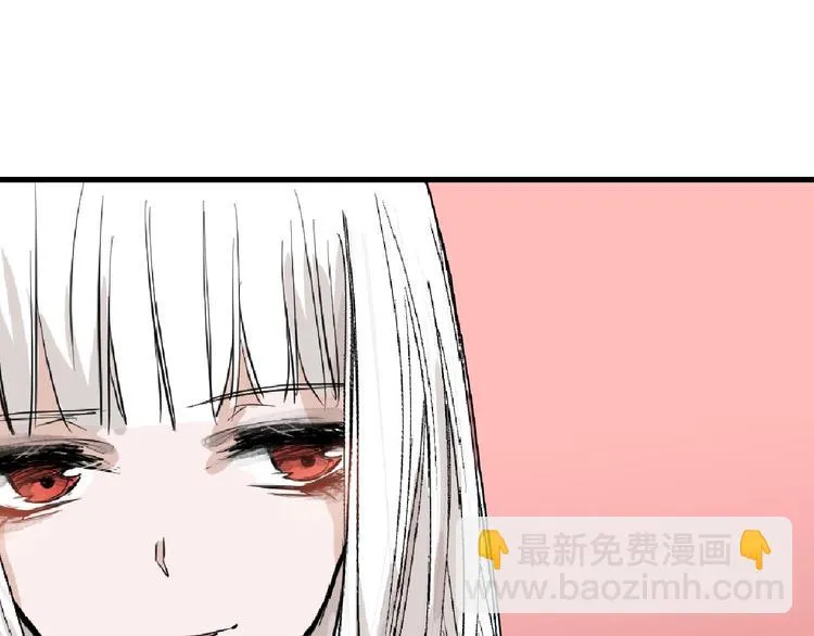 第57话 入冬 第178页