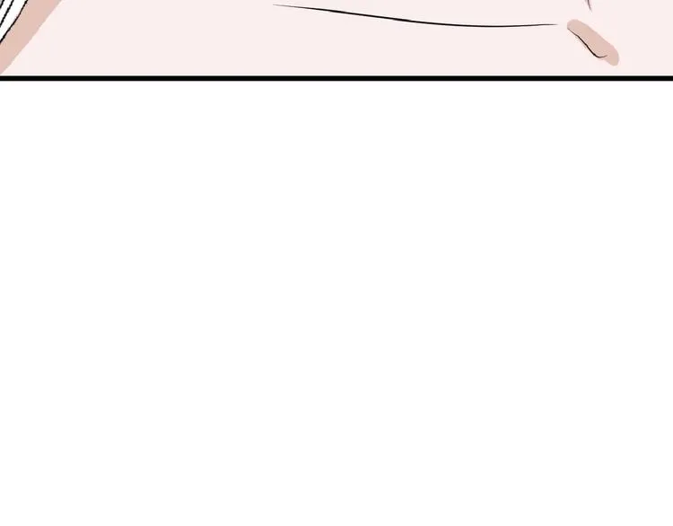 第57话 入冬 第183页
