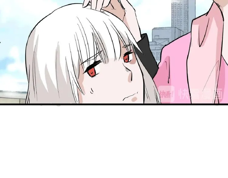 第57话 入冬 第193页