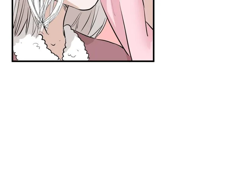 第57话 入冬 第195页