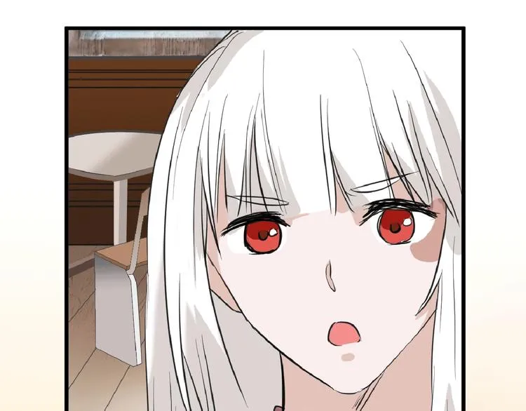 第57话 入冬 第18页
