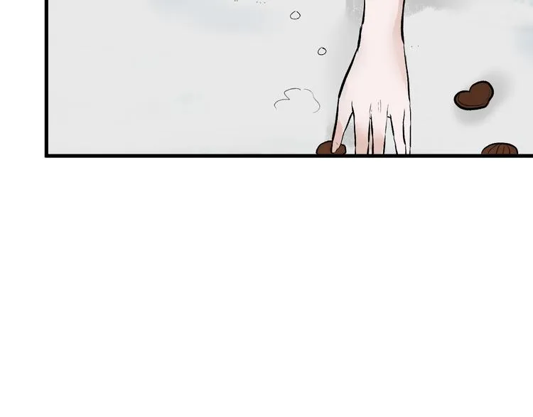 第58话 下药 第64页
